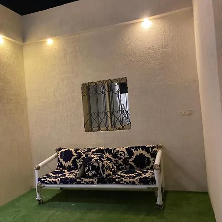 Appartement تذكار à Bisha Extérieur photo