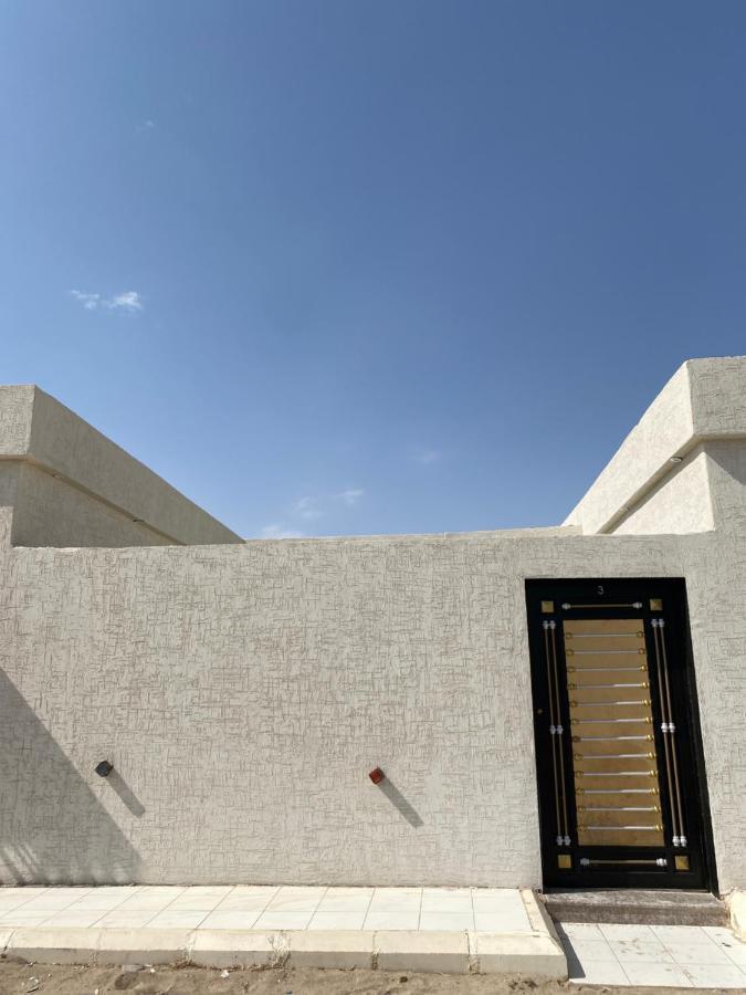 Apartment تذكار Bisha