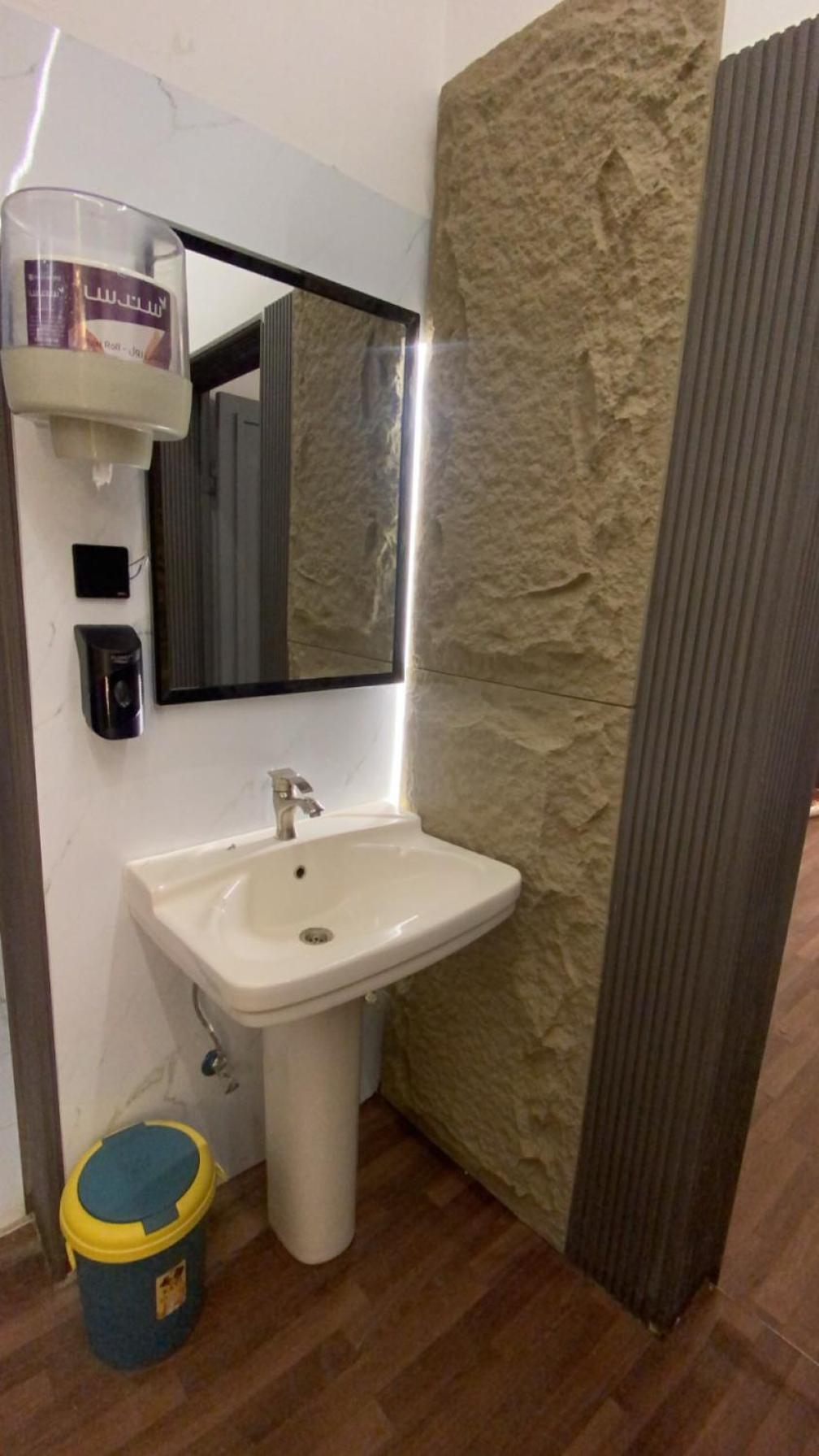 Apartment تذكار